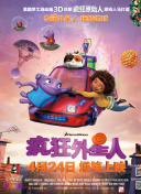 与朋友一起游玩天命战神：组队协作的最佳方法